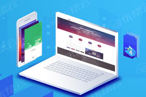 陈巴尔虎分析企业在网页设计中需要注意的几个常见问题